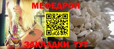 COCAINE Туймазы