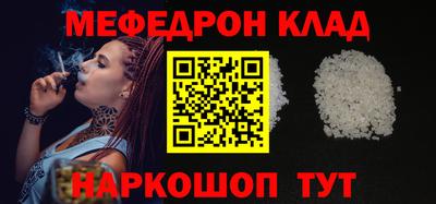 COCAINE Туймазы