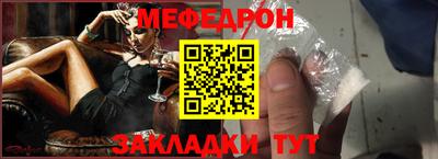 apvp Тула