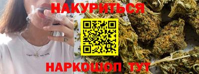 COCAINE Туймазы