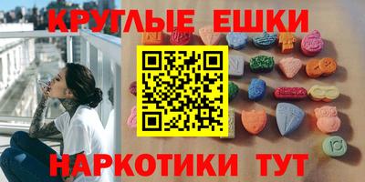 COCAINE Туймазы