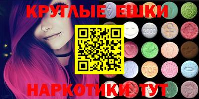 COCAINE Туймазы