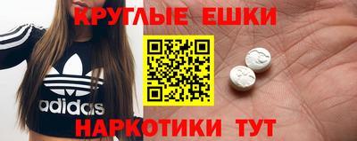 COCAINE Туймазы