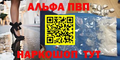 COCAINE Туймазы