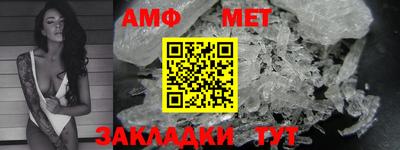 COCAINE Туймазы
