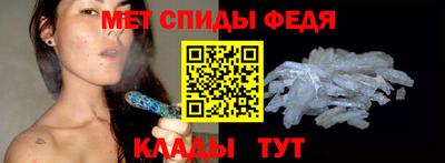 шишки Тулун