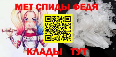 шишки Тулун