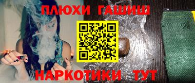 COCAINE Туймазы