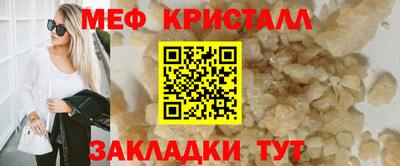 apvp Тула