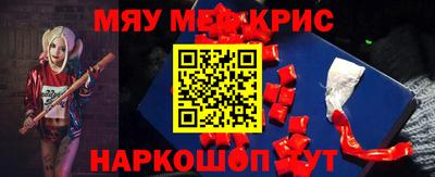 apvp Тула