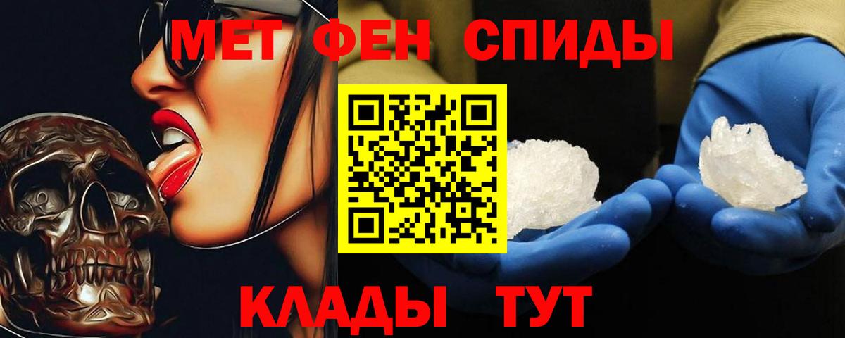 ГАШИШ  ГАШ  Мытищи  Вход с VPN  Каннабис  МЕФ   Канабис  Cocaine 