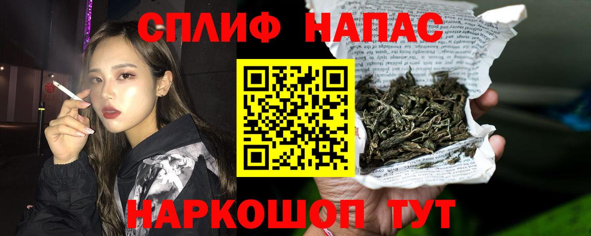 Шишки марихуана гибрид Мытищи